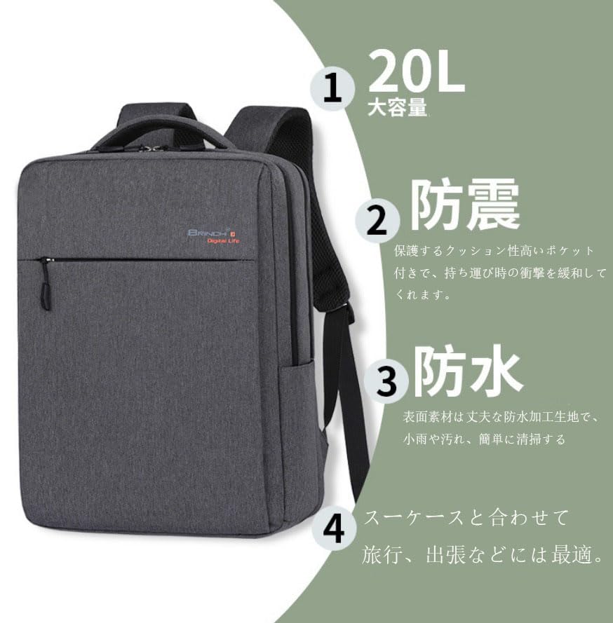 2WAY 15.6インチPC収納可能 バッグインバッグ付属 TSAロック付属 Amazon.co.jp: [Omnpak] メンズ ビジネスバッグ 15.6インチ PC